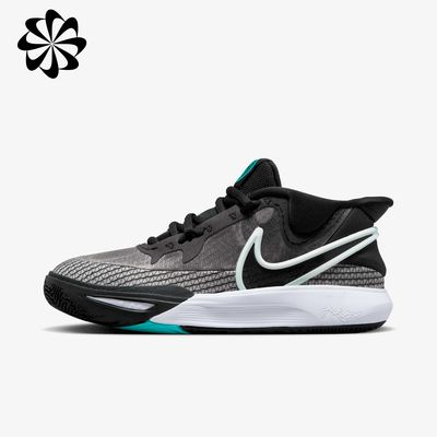 Kyrie 8 GO