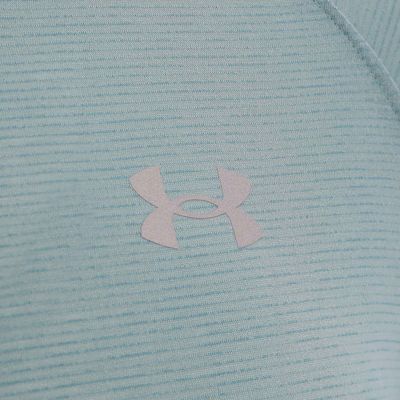 Under Armour Streaker Run