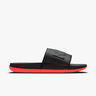 Nike Offcourt Slide