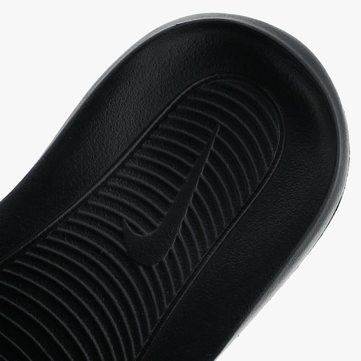 Nike Victori One