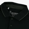 Under Armour Iso-Chill
