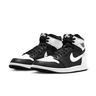AIR JORDAN 1 RETRO HI OG RMSTD