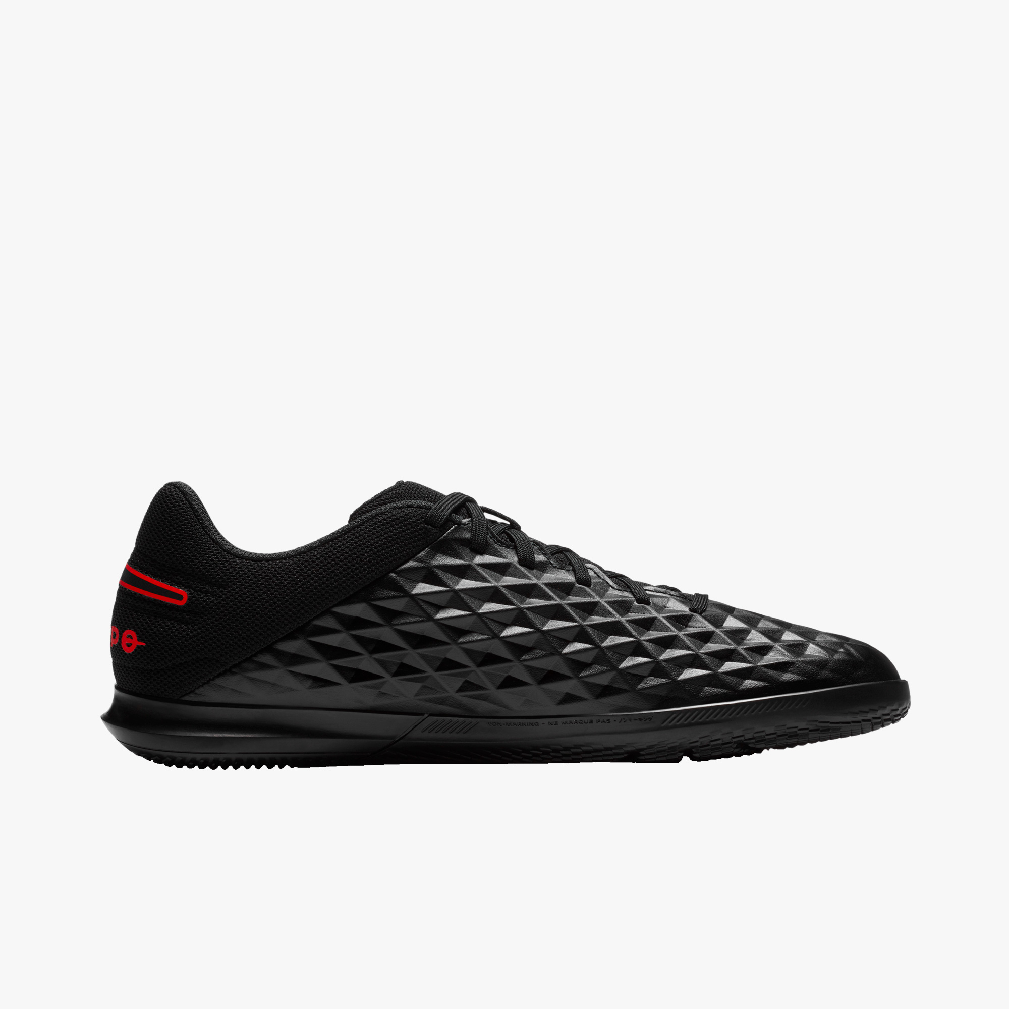 nike legend club 8