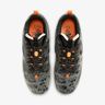 Nike Air Force 1 Experimental
