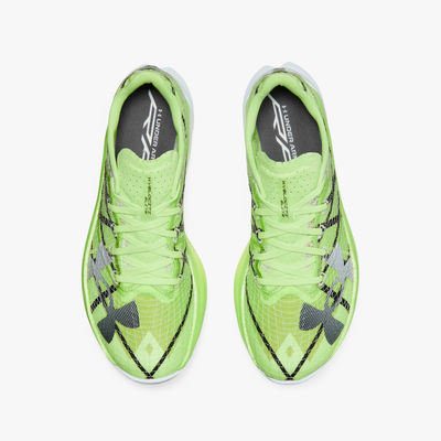 Under Armour Zapatillas Velociti Elite 2