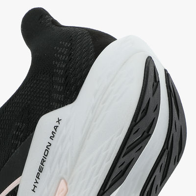 Brooks Hyperion Max 2