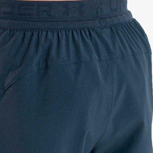 Under Armour Short Vanish Elite
