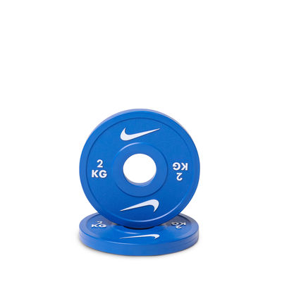 Nike Disco de Cambio 2 Kg