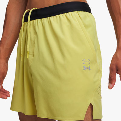  Under Armour Short Halo Train