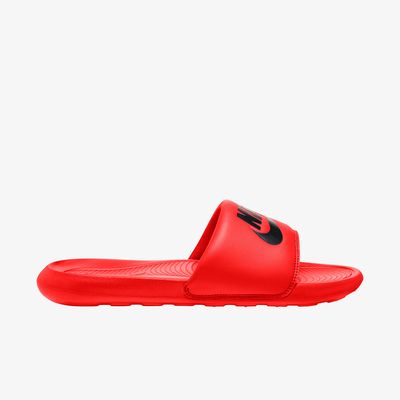 Nike Victori One