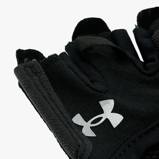 Under Armour Weightlifting