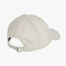 adidas Gorra New Logo