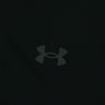 Under Armour Iso-Chill