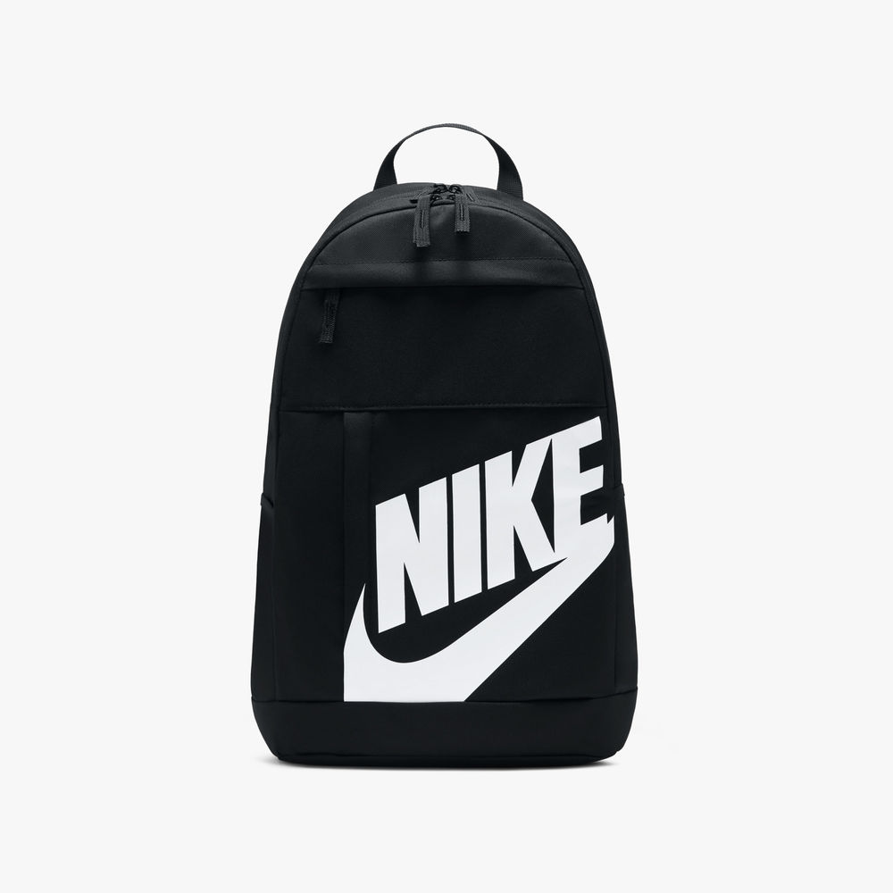 Nike Mochila Elemental Marathon Sports Peru