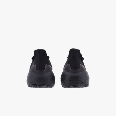 adidas Ultraboost 21