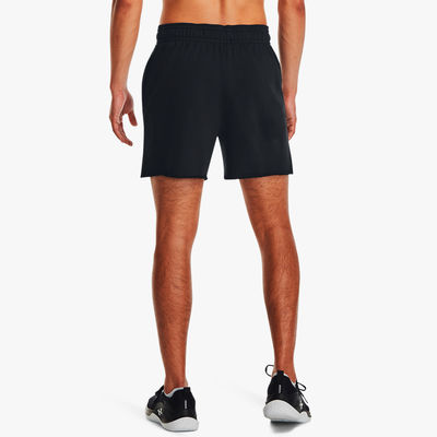 Under Armour Short Rival Terry