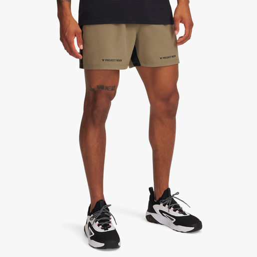 Under Armour Short Project Rock Ultimate