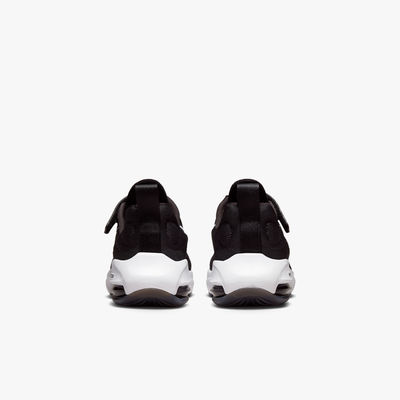 Nike Air Zoom Arcadia 2