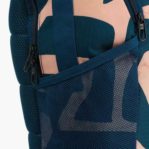 Nike Mochila Brasilia