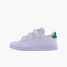 adidas Advantage