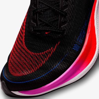 Nike ZoomX Vaporfly Next% 2