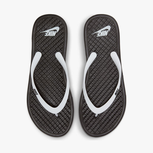Nike On Deck