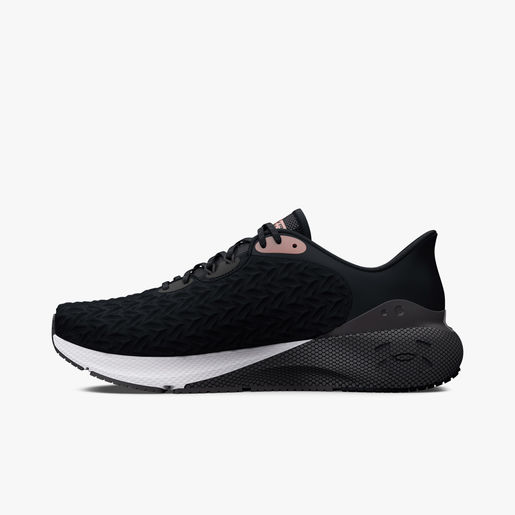 Under Armour HOVR Machina 3 Clone