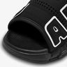 Nike Air More Uptempo