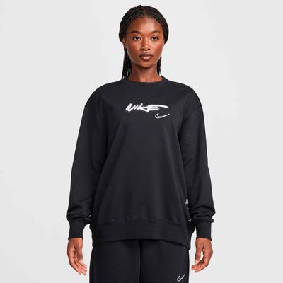 Nike Sportswear Breaking