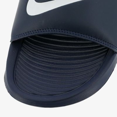 Nike Victori One