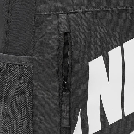 Nike Elemental