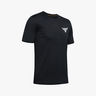 Under Armour Project Rock Snake
