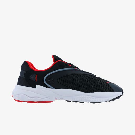 adidas OZTRAL