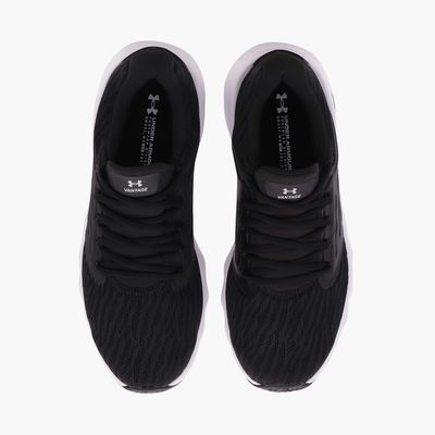 Under Armour Charged Vantage