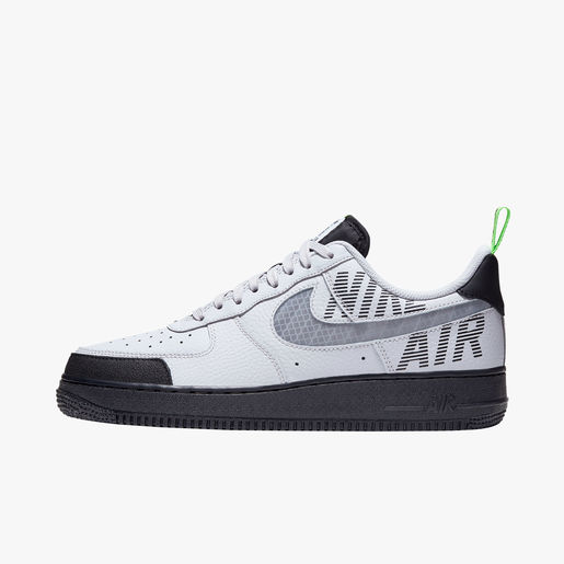 nike air force configurator