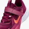 Nike Zapatos Sonic Fly