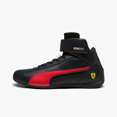 Zapatos puma ferrari shop quito ecuador jordan