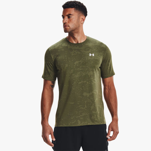 Under Armour Training Vent Camo UNDER ARMOUR Marca Productos
