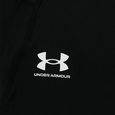 Under Armour HeatGear Leggings