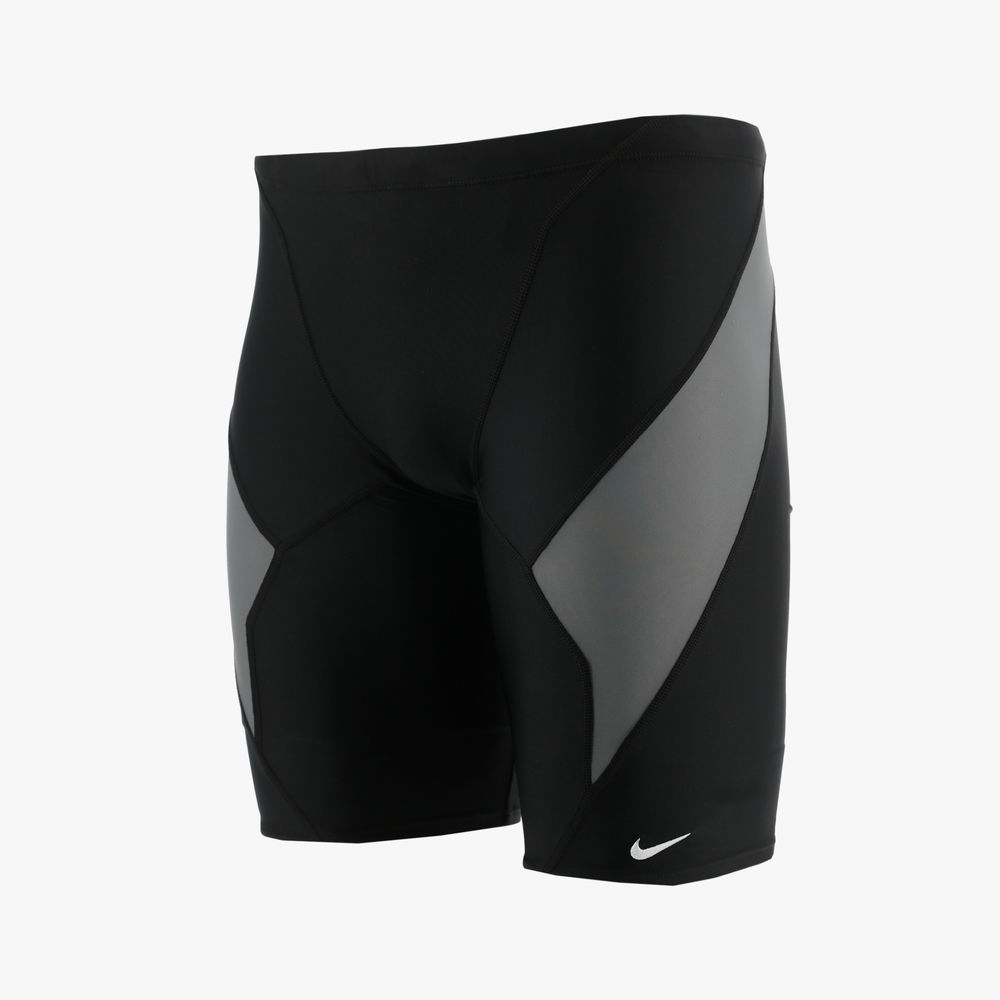 Nike Jammer Victory Color Block