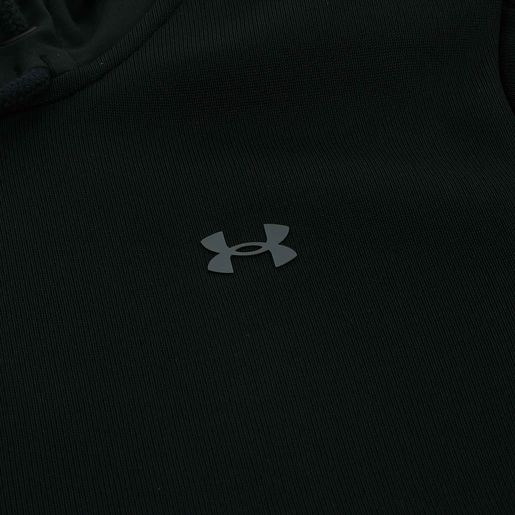 Under Armour Essential Swacket