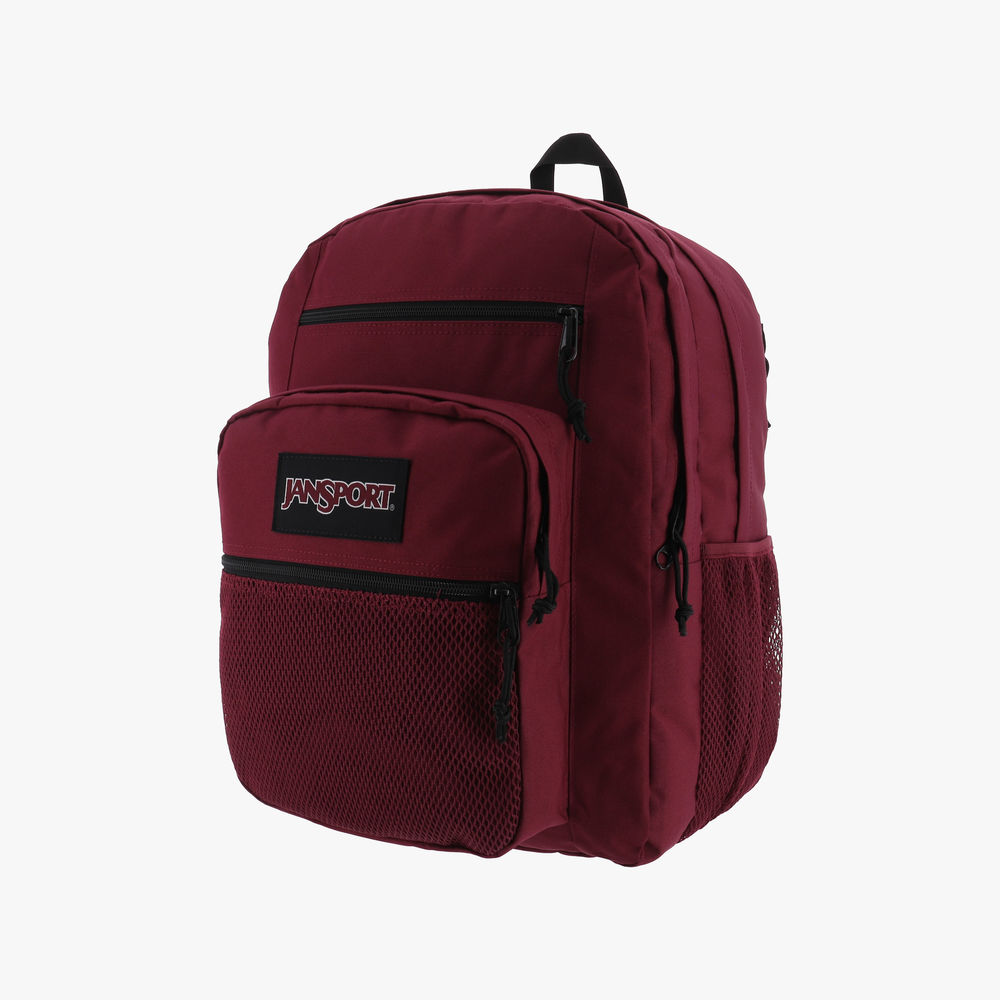 JanSport Big Campus JANSPORT Marca Productos Marathon Sports Ecuador