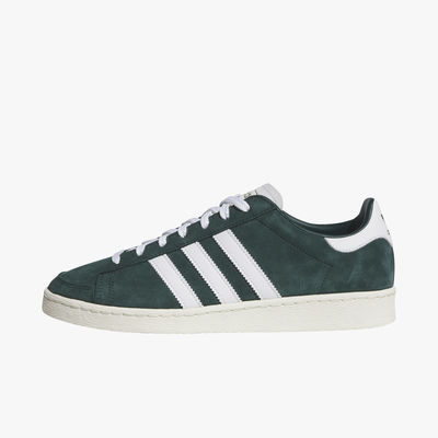 adidas Zapatos Jabbar Lo