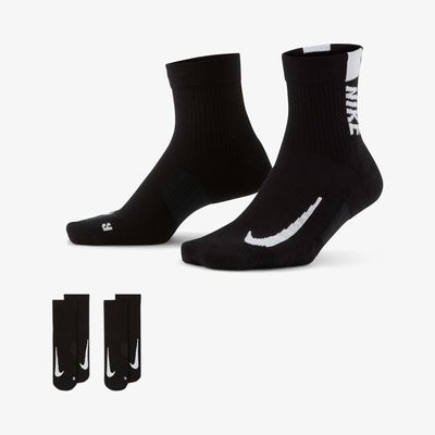 Nike Media Multiplier Tobilleras 2 Pares
