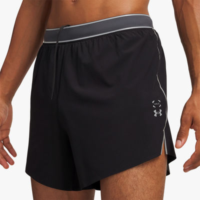 Under Armour Short Halo Run