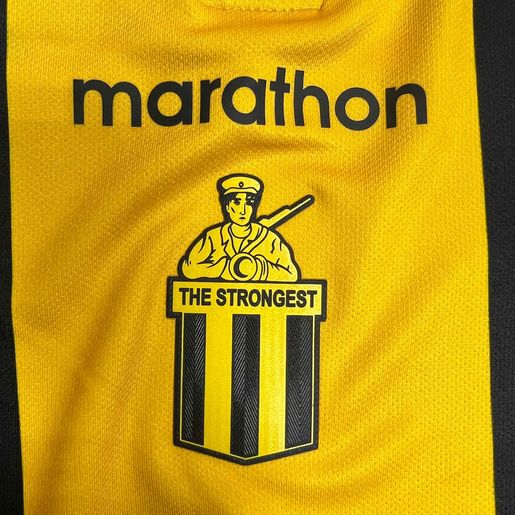 The Strongest Camiseta Guerra del Chaco