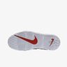Nike Air More Uptempo