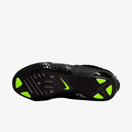 Nike SuperRep Cycle 2 Next Nature