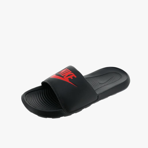Nike Victori One