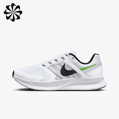 Nike Run Swift 3 SE